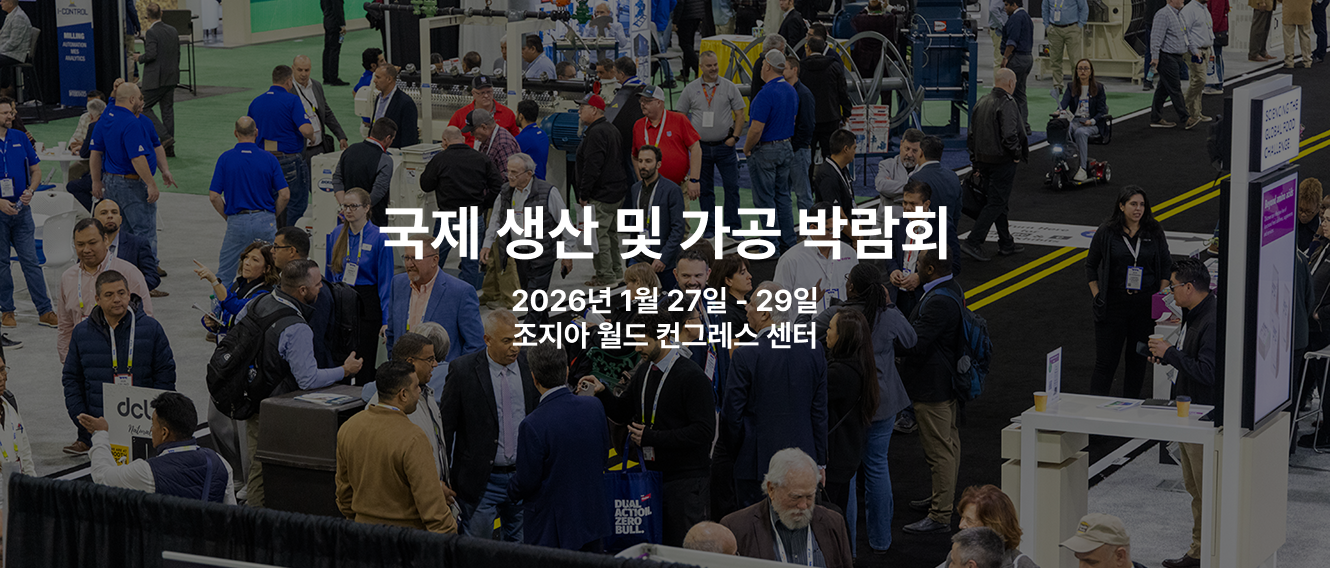 전시회 타이틀이 들어갑니다.